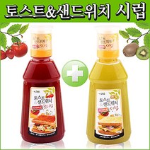 서산애 토스트 샌드위치 시럽, 새콤달콤 480g + 매콤달콤 480g, 1세트