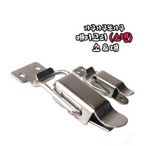 가구가구또가구 매미고리 스텐 소&대, 소, 1개