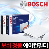 항균필터보쉬 에어컨필터 렉스턴W히터필터, 1세트