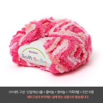 나은몰 소프트베베 6볼 DIY세트 목도리 털실 넥워머 뜨개질하는방법 무료도안, DIY세트 38 로즈 가든