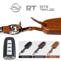 쌍용 4버튼 스마트키 가죽케이스/천연가죽/RT-H18, 블랙, 1개