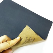 [아이비스토어] 사포, 종이사포-1200방 3장(1세트), 1개