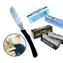 그레이거 안전 이용도/ 이발소 면도기 GR-100B, BB20 도루코 면도날, 1개