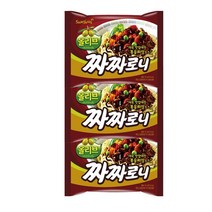 삼양 올리브 짜짜로니, 140g, 3개입