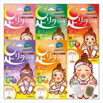 아시리라 수액시트 30매 발바닥시트 풋케어, 고추