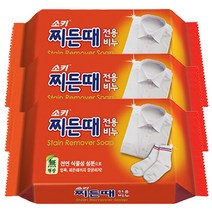 소키 찌든때 전용 세탁비누, 150g, 3개