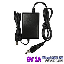 PISnet P450N P450S 유무선 공유기전용 어댑터 9V 1A, 1개