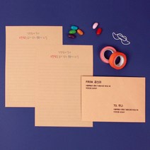 내사랑꾸나 봉투 + 편지지 세트, 익숙함에 속아(크라프트), 1세트
