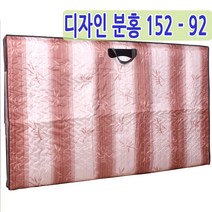 남원공방 교자상커버 상커버 모음, 16. 디 청색 150-90cm, 없음