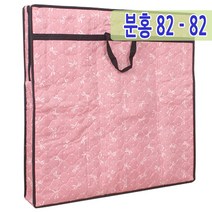 남원공방 교자상커버 상커버 모음, 6. 분홍 81-81cm, 없음, 1개