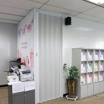 홀딩도어 자바라 A타입, 04.홀딩 A-홀겹 회색무지, 개폐방식-2.양개