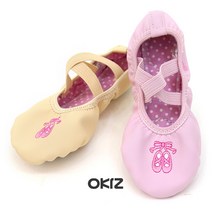 [에스엔] 발레슈즈 자수