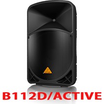 BEHRINGER B112D 액티브 12. 2way PA 스피커/1000W