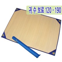 대숲소리 제사용 왕골돗자리 모음, 없음