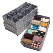 올리빙 크로스 속옷정리함 12+12칸, 그레이