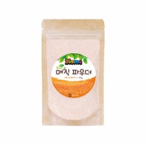 에코 매직파우더 낱색 / 키즈맘아트 가루 물감 미술 놀이 파우더 페인트 유아 어린이 수채화 수채 어린이집 유치원 문화센터 클래스 안전한 무방부제 ECO 집콕 엄마표미술 홈스쿨링, -, 주황, 1색