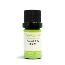 [더위치] 펜넬스윗 아로마오일 5ml / 에센셜오일 / Fennel Sweet