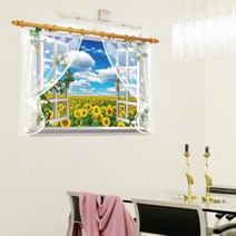 미래몰 창문 포인트 벽지 스티커, 해바라기 초원