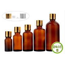 허브스프레이 갈색 유리병 스킨캡 용기 화장품공병 아로마공병, 골드, 30ml