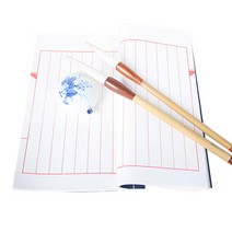 사경공책 / 양면 화선지 서예노트 서예공책, 1개