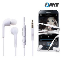 OMT 스마트폰 이어폰 OEP-J5 벌크 통화+볼륨조절, 화이트