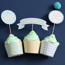 e베이비랜드 머핀컵 4종 set 백일상 용품 파티픽, 04_머핀컵 4종_베이비민트