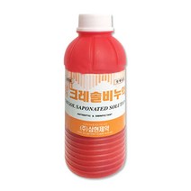 삼현제약 삼현 크레솔비누액 200ml 살균제/소독제, 5개