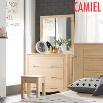 [까미엘]HNK 편백나무 원목 화장대 기본형(SZ_EC0013), 원목색