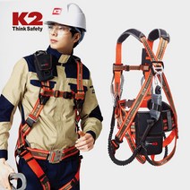 케이투(K2) 안전벨트 KB-9302 Y전체식 M (오렌지), 1개