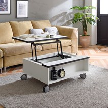 퍼니브라운 800 바퀴형 리프트테이블 거실테이블, 화이트블랙