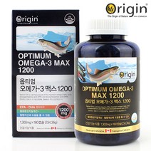 오리진 옵티멈 오메가3 맥스 1200 180캡슐 오메가3 6 9/피쉬오일, 1병