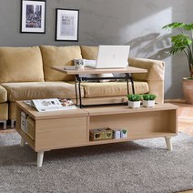 퍼니브라운 1200 리프트 테이블, 네츄럴