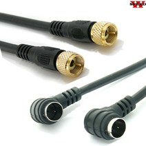 더블스피드 HDTV 디지털TV 안테나 케이블 TV안테나선 연결선 유렵형, AG0012