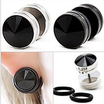 엠스타일 빅사이즈 12mm 피어싱 귀걸이
