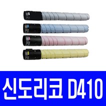 신도리코 코니카미놀타 D410 TN-321 쿠팡Y 비정품토너, 노랑, 1개입