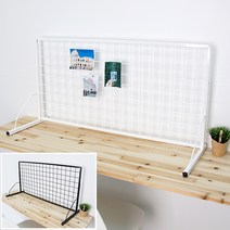 메쉬망+망받침대세트(탁상용), 메쉬망+망받침대세트 45x90cm:화이트
