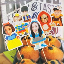 후아미 파티픽 DIY 4.5~6 * 8~9cm 5매, 신데렐라, 1개