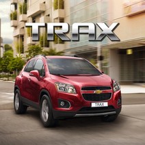 트랙스 LED실내등 풀세트 (~13년), 화이트