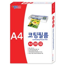 종이나라 코팅필름 150mic, 100매입, A4