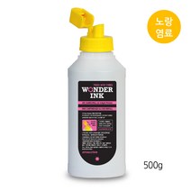원더잉크 브라더 DCP-J100 MFC-J200 MFC-J220 무한리필잉크, 12 브라더 프린터잉크 노랑500g, 1개