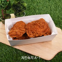 치킨속지 (A-1) 200개(1박스) _치킨포장_배달 치킨포장_치킨트레이 케이크상자/포장박스, A-1 치킨속지, 200개