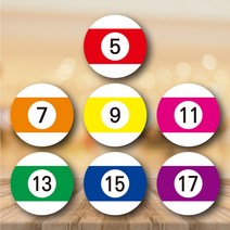 페토닷컴 빌리아드 디자인 아동의류 사이즈 라벨 100개 세트, 9호, 1세트