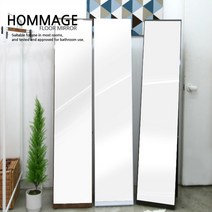 오마쥬 스탠딩 에칭 전신거울 1550x300/드레스룸 거울, 화이트