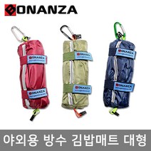 버낸저 김밥매트 대형 야외용 방수매트 캠핑매트 등산매트 돗자리, 레드