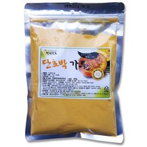 국내산 단호박가루