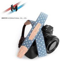 매틴 패브레더 25 카메라스트랩 오션스타 - 소니/캐논/삼성/니콘/펜탁스 등 미러리스/DSLR 스트랩