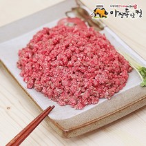 마장동닷컴 1~2인을 위한 소포장 다짐육 200g, 1팩