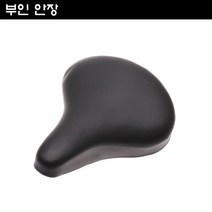 DS 자전거 안장 & 커버 모음, 1개