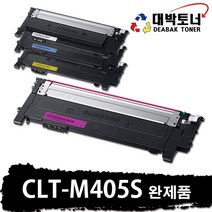 대박토너 CLT-405S 맞교환 or 완제품 비정품토너, 빨강, CLT-405S 완제품