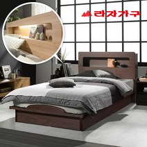 라자가구 베스트 LED조명침대 크림슨 아이크 + 채움H 독립매트리스 슈퍼싱글침대 퀸침대, 01.크림슨LED 평상형침대 슈퍼싱글SS_초코브라운, 02.채움H 독립매트